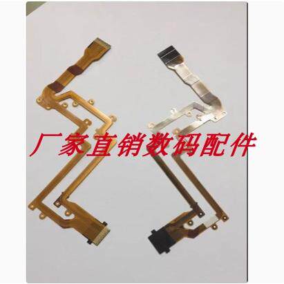 适用于松下 HDC-SD80 TM80 HS80 HS90 TM90 屏排线 屏链接线 全新