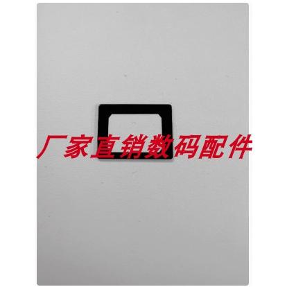 全新目镜镜片取景器玻璃索尼