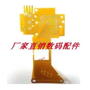 适用于柯尼卡BIG mini F BM-301胶卷相机显示屏排线BM301后背排线