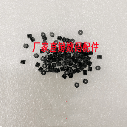 适用于尼康D800 D750 D7500 D800e D810 D4 D4S D5 D810光圈齿轮