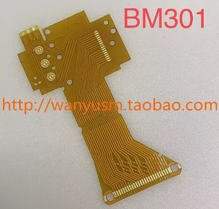 适用于柯尼卡 big mini 301 BM301胶片胶卷相机显示屏大排线全新