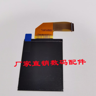 M530 M531 液晶显示屏 M341 全新 LCD M340 相机 适用于柯达 M550