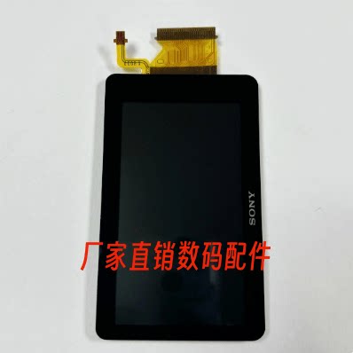 显示屏NEX-5RNEX5RNEX5T