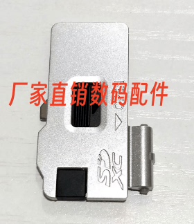 适用奥林巴斯E-M10 II EM10 MarkII E-M10二代电池盖 全新原装