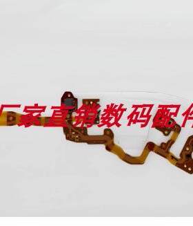 手握前壳开机电源排线相机配件