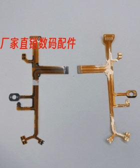 全新适用于奥林巴斯FE170,FE210,FE230,FE280,FE320 镜头底座排线