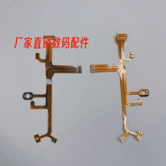 全新适用于奥林巴斯FE170,FE210,FE230,FE280,FE320 镜头底座排线