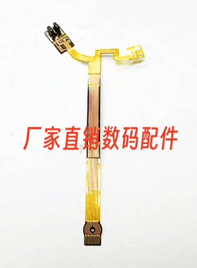 AF-S8-15mmf光圈线尼康