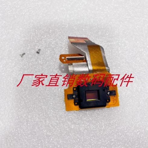 尼康 S9500  CCD图像传感器