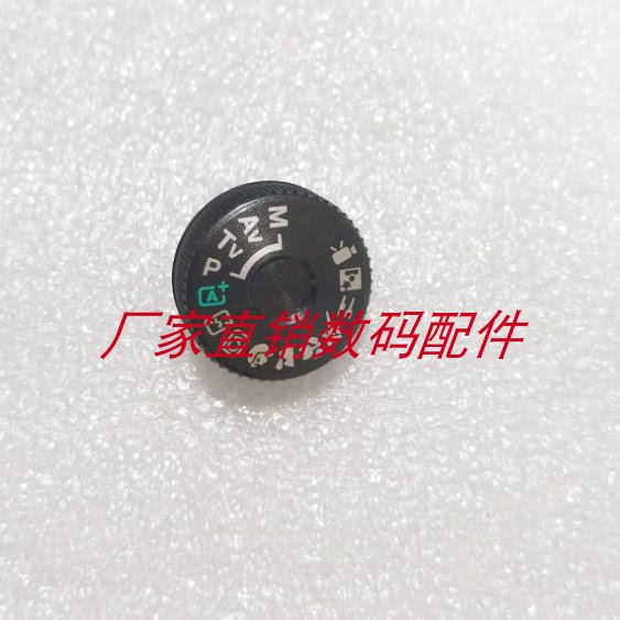 佳能 1500D 1300D 模式转盘 功能转盘 模式盘 顶盖转盘 全新原装