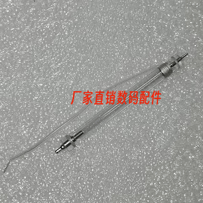 适用神牛V850 V860 V860II TT685 V1 灯管 闪光灯管 全新