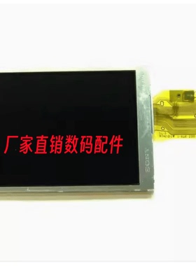 全新佳能 EOS 50D 理光 GRD3 GRD III CX1 CX2 LCD 显示屏 液晶屏