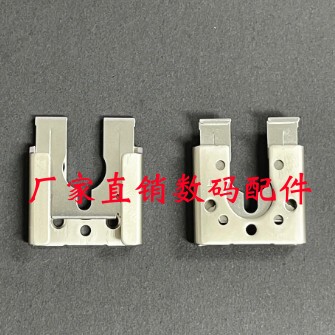 适用于佳能40D 50D 60D 5D5D2 5D3 顶盖热靴铁片插口 弹片 热靴座