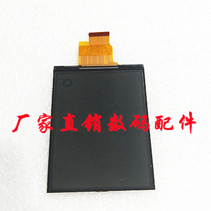 全新原装 适用于尼康S7000显示屏 LCD相机液晶屏 显示屏不带背光