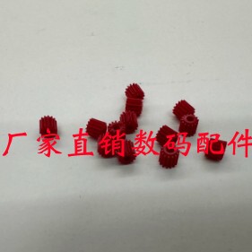 适用尼康D3100 D3200 D5100镜头齿轮快门马达齿轮 相机维修配件