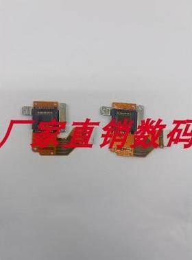 佳能A300 A70A75 A80 V2 V3 T1 A85 IXUS400 IXUS II S1CCD传感器