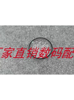 适用佳能IXUS132 IXUS140 IXUS145 IXUS150 IXUS160 IXUS165镜片