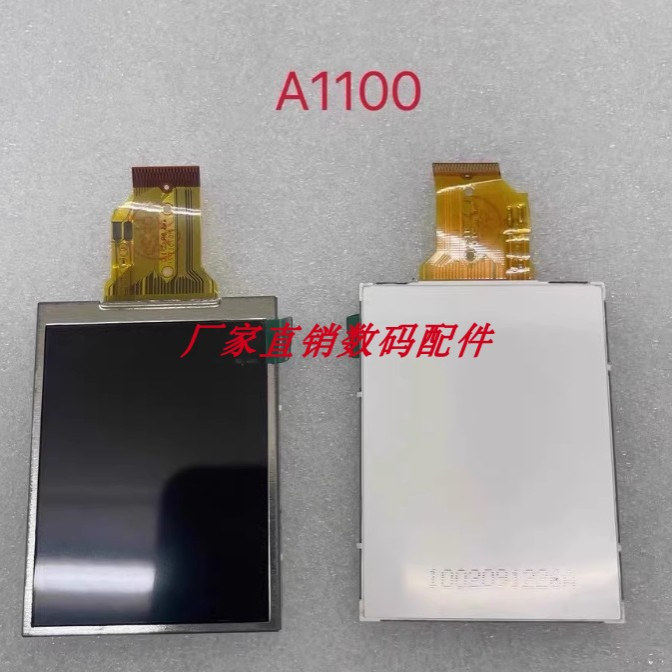 佳能 A1000 A1100 E1 PC1354 显示屏幕 液晶屏 相机显示屏幕