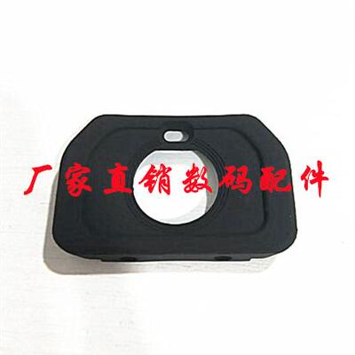 全新原装松下 DC-G90 G91 G95M G95GK 眼罩 目镜罩 取景器胶皮