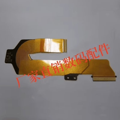 适用全新原装Sony索尼ILCE-5100L A5100 a5100 A5000液晶屏排线