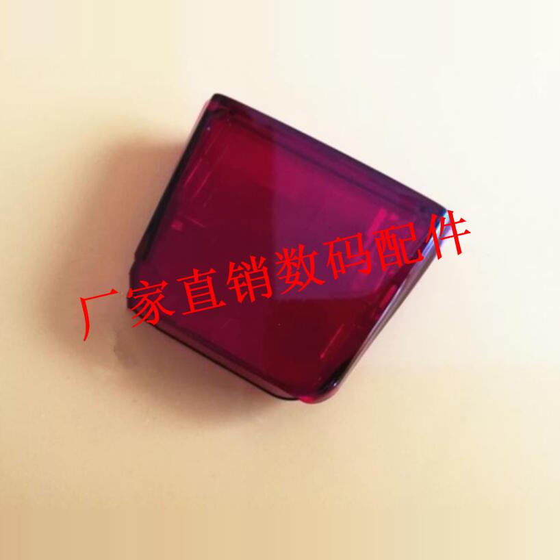 适用佳能闪光灯零件 580EX一代600EXII RT外壳 红色灯罩全新原装