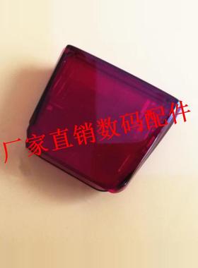 适用佳能闪光灯零件 580EX一代600EXII RT外壳 红色灯罩全新原装