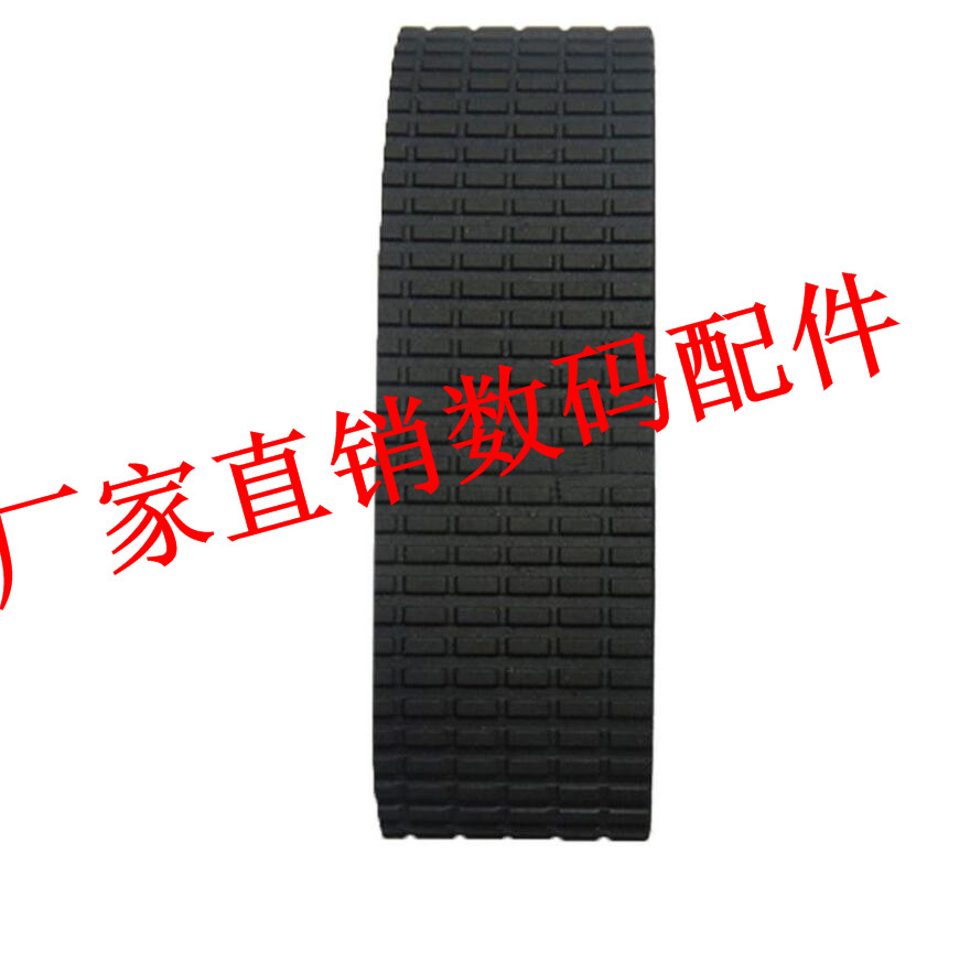 腾龙17-50镜头胶皮变焦环