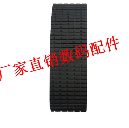 腾龙17-50镜头胶皮变焦环
