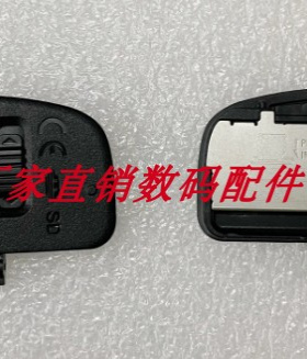 适用于索尼A6000 A6300 A6400 电池盖 底部电池仓盖 全新原装黑色