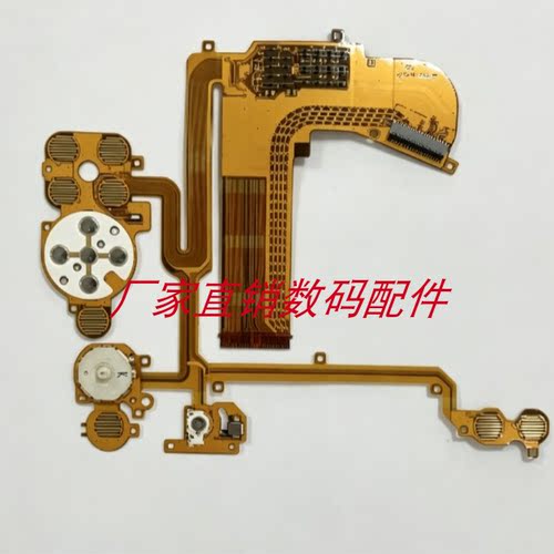 适用于尼康Z5二代 z5ll 按键板 后背按键排线 后背菜单按键板排线