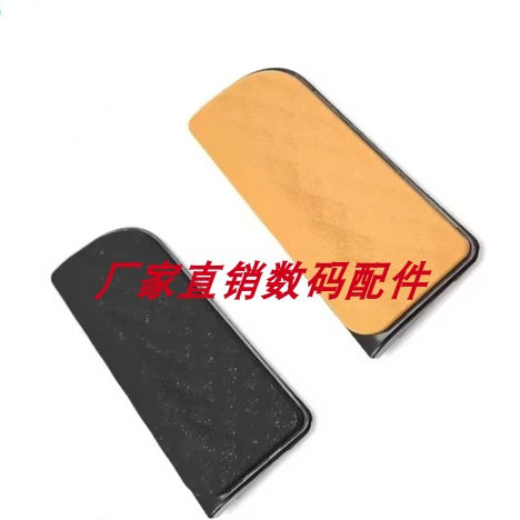 适用于佳能SX730 SX740 前皮 前壳皮 网红机皮 黑色 黄色全新原装图片