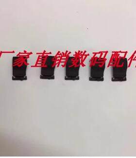 全新原装底皮皮塞胶皮尼康