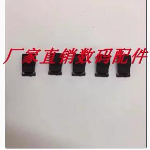 原装尼康D600 D610 底皮皮塞 电池仓旁 小皮塞 胶皮全新