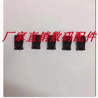 全新原装底皮皮塞胶皮尼康