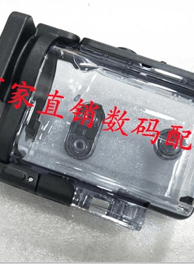 适用于索尼/SONYMPK-UWH1AS50X3000AS300R防水壳60米防水MPK-UWH1