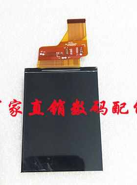 全新原装适用于 尼康 L840 B500 B600 相机 显示屏幕 LCD 液晶屏