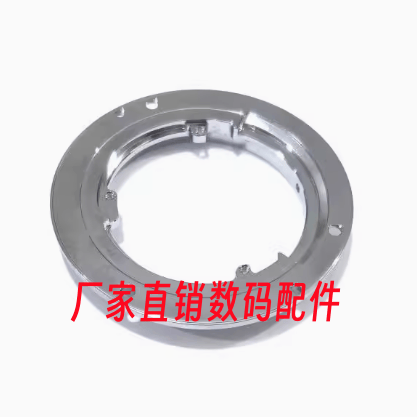 全新原装松下12-60 H-ES12060 FS12060 镜头卡口卡扣微单维修配件