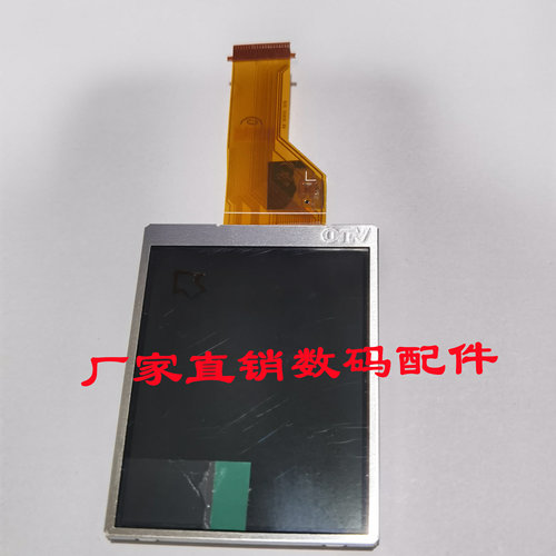三星PL50 PL51 PL60 L310W M310W SL202 SL420 L313显示屏 液晶屏