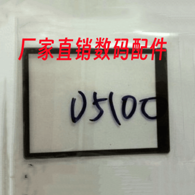 佳能D5100 D3100 60D600D 1100D HX90 5D2 D3200 6D 55D大外屏