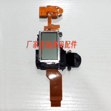 原装 适用于尼康 D80 肩屏 小显示屏 相机维修配件