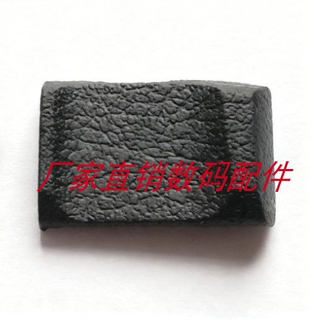 适用于 佳能 G7X II G7X2 拇指皮 拇指饰皮壳 全新