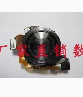 原装佳能IXUS265 HS PC2052 IXUS170 IXUS190 镜头 相机维修