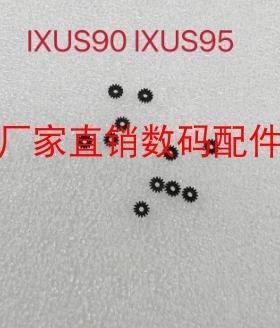 适用佳能 IXUS70 IXUS75 IXUS80 IXUS85 IXUS90 95 镜头对焦齿轮