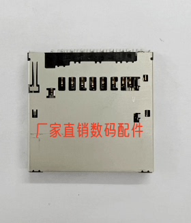 适用于索尼WX350 A7M3 A7III st99 A7M2 AX100E NX200A 卡槽 卡座