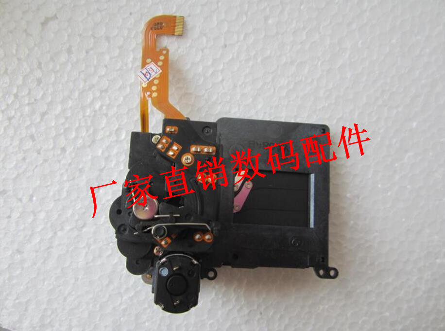 充新原装 适用于佳能450D 550D 500D 600D快门 快门组 马达组件