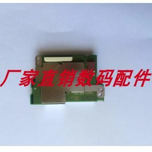 全新原装电源板DC板电路板佳能