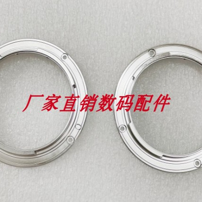 佳能RF 24-105 RF24-70 RF28-70 RF70-200 卡口 镜头卡口 后卡口