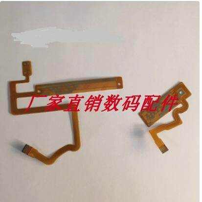 对焦线电刷线单反机镜头排线