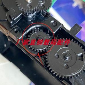 富士 instax mini70 齿轮 出纸齿轮 通用齿轮 镜头伸缩齿轮 单个