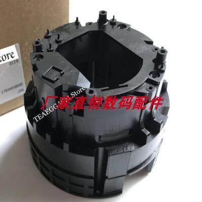 全新原装镜头后座筒支架筒卡口